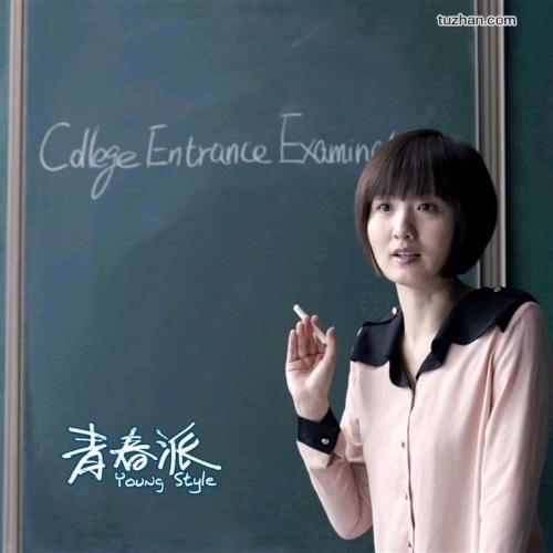 办理乌克兰护照模板